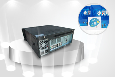 呼叫中心標準版